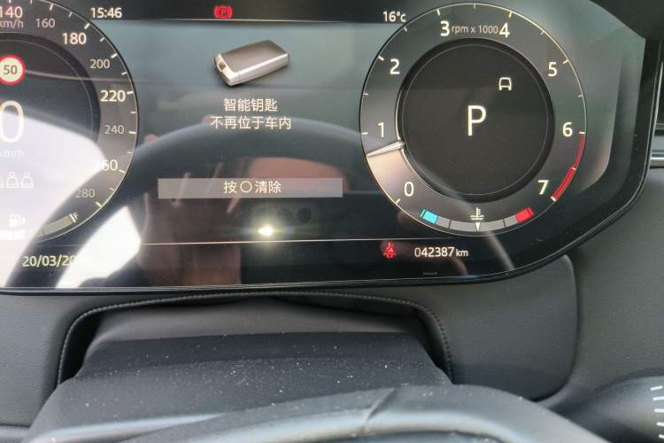 Used Land Rover Range 2023 3.0 L6 360 PS Grand Edition
