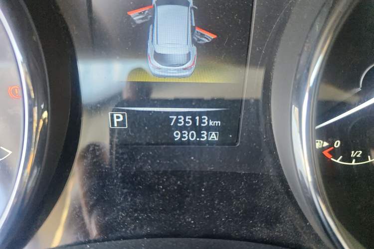 Used Nissan Qashqai 2016 2.0L CVT Elite Edition
