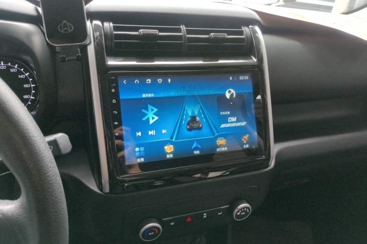 Used CHANGAN OSHAN X70A 2020 1.5L Manual Base Version Audio And AC Panel