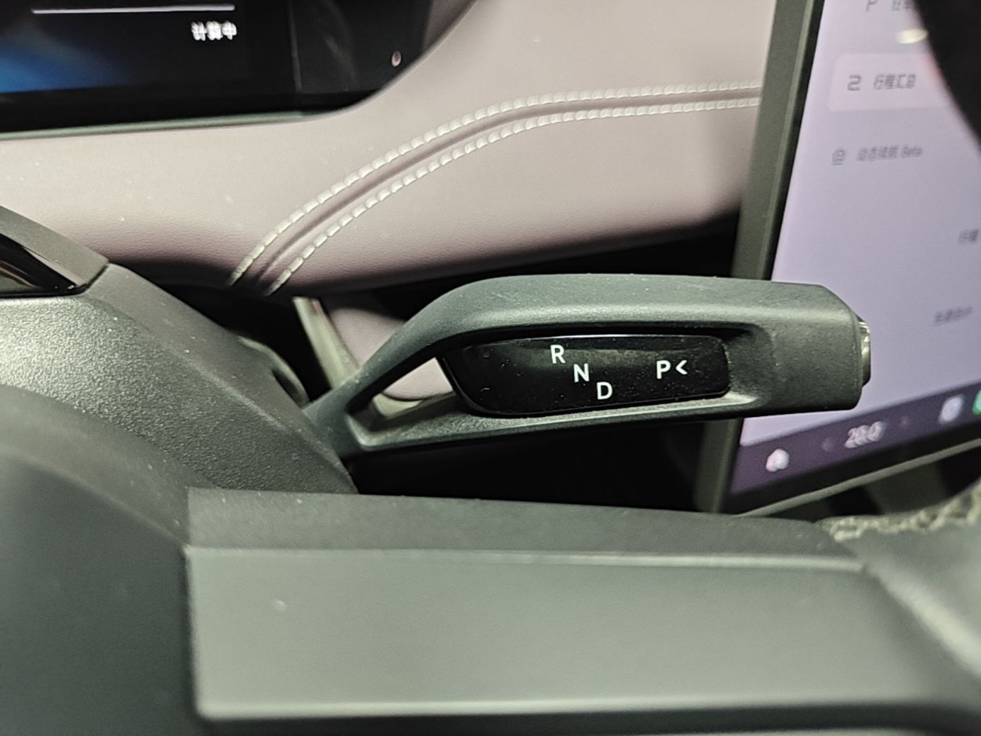 Xiaomi Auto SU7 2024 Rear-Drive Long-Range Intelligent Driving Version — снимка 16