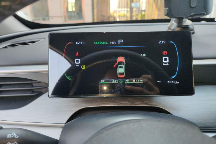 Used BYD Seal 05 DM-i 2025 DM-i Smart Drive 55KM Luxury Model
