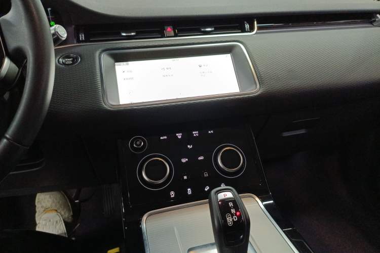 Used Land Rover Range Rover Evoque 2020 249 PS Youth Edition
