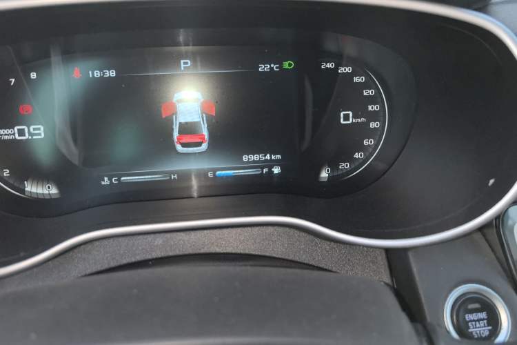 Used Geely Auto Emgrand 2018 1.5L CVT Upward Connect Edition