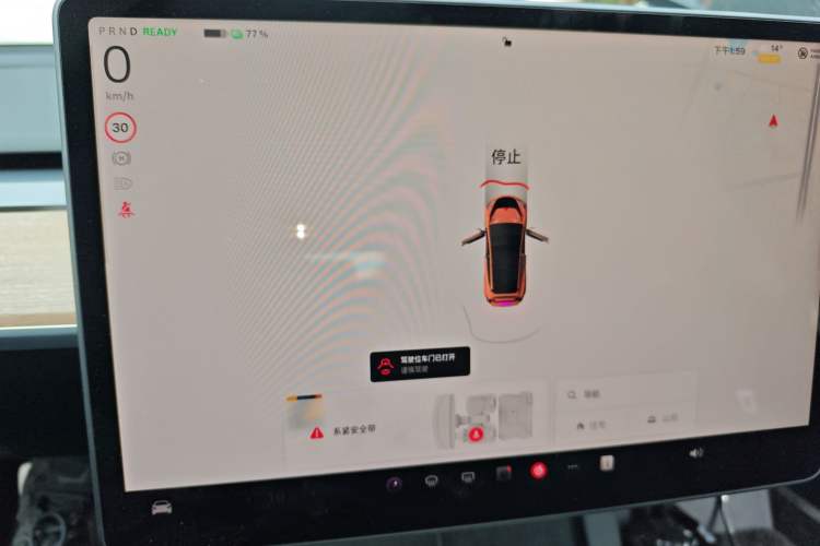 Used Tesla Model 3 2022 Performance High-Performance All-Wheel-Drive Version