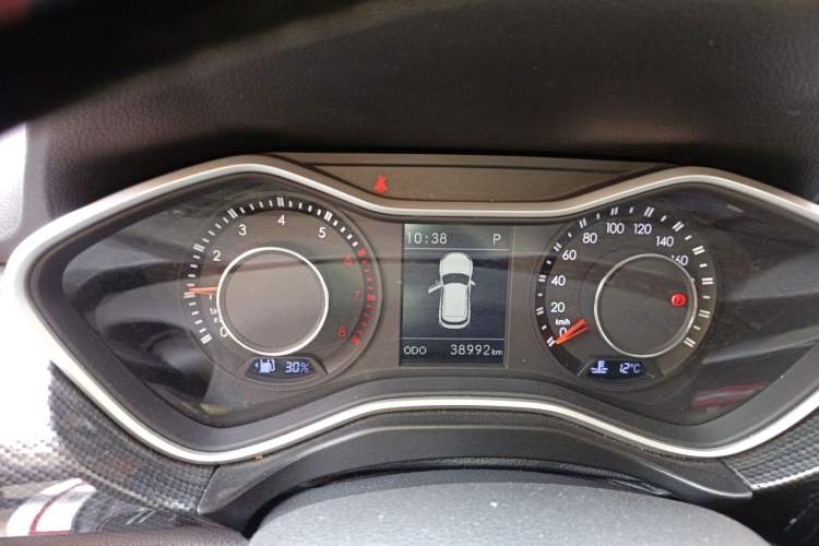 Used BAIC Off-Road BJ20 2018 1.5T CVT Luxury Model