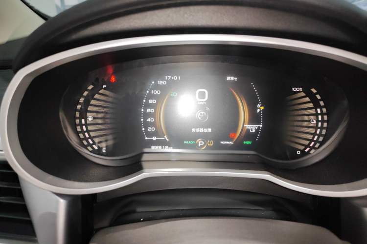 Used Geely Auto Emgrand GL New Energy 2019 1.5T DCT Smart Leading Version