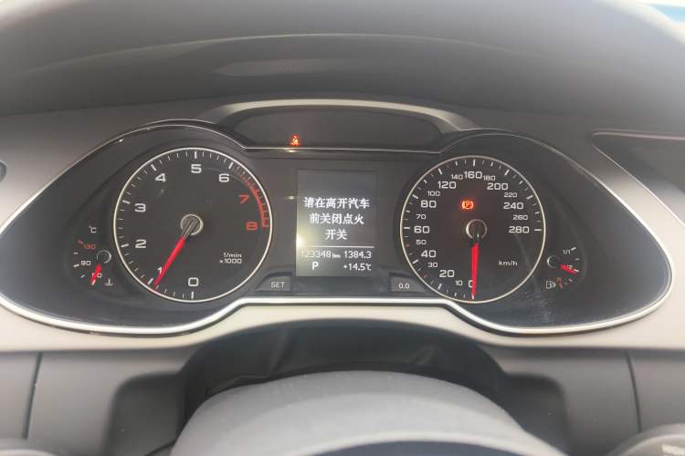 Used Audi A4L 2016 35 TFSI Collector's Edition Automatic Standard Model