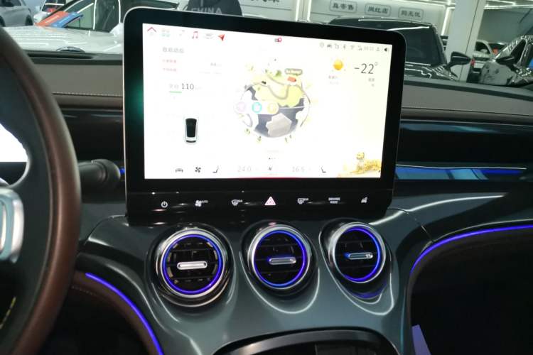 Used smart #3 2024 Dynamic All-Wheel Drive Edition
