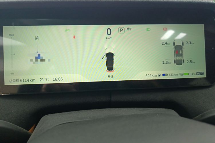 Used Deepal SL03 2025 Extended-Range Sporty Version