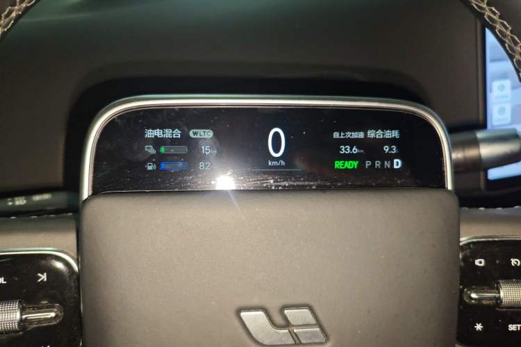 Used Li Auto L9 2023 Pro Model
