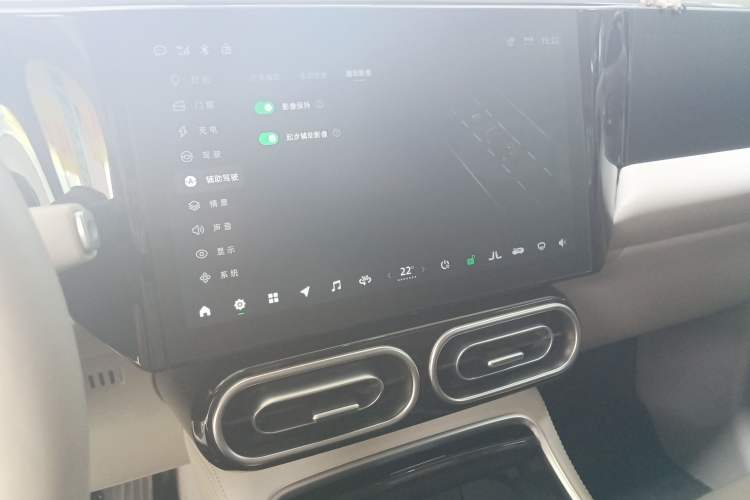 Used Leapmotor C11 2023 Extended-Range 285 Comfort Edition