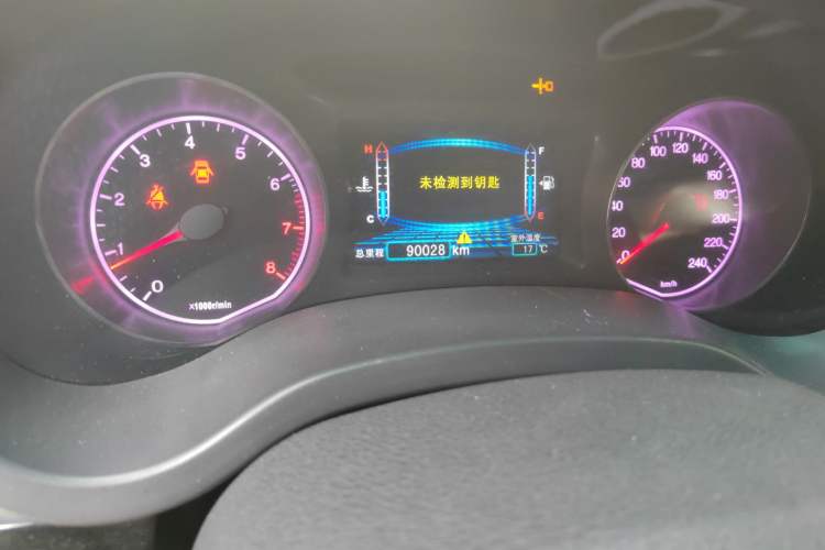 Used BYD Surui 2014 1.5L Manual Luxury Model
