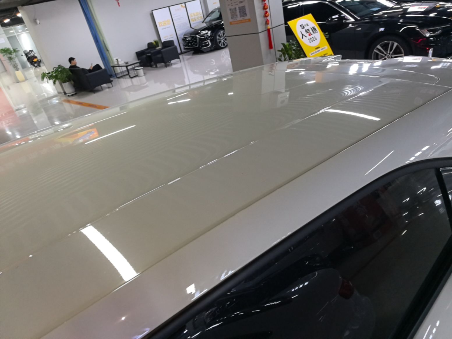BYD Seagull 2025 Intelligent Driving Version 305 km Dynamic Edition — снимка 7