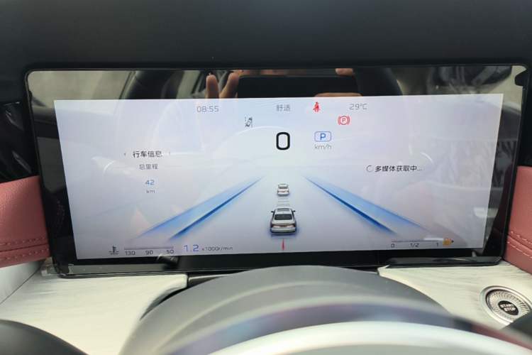 Used Hongqi H5 2025 2.0T Automatic Flag Edition – 500 000 Units Commemorative Version