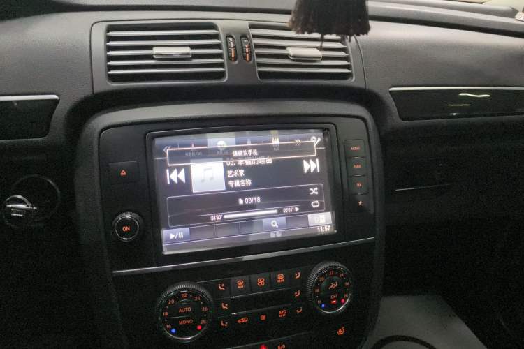 Used Mercedes-Benz R-Class 2017 R 320 4MATIC Business Edition Prestige Model
