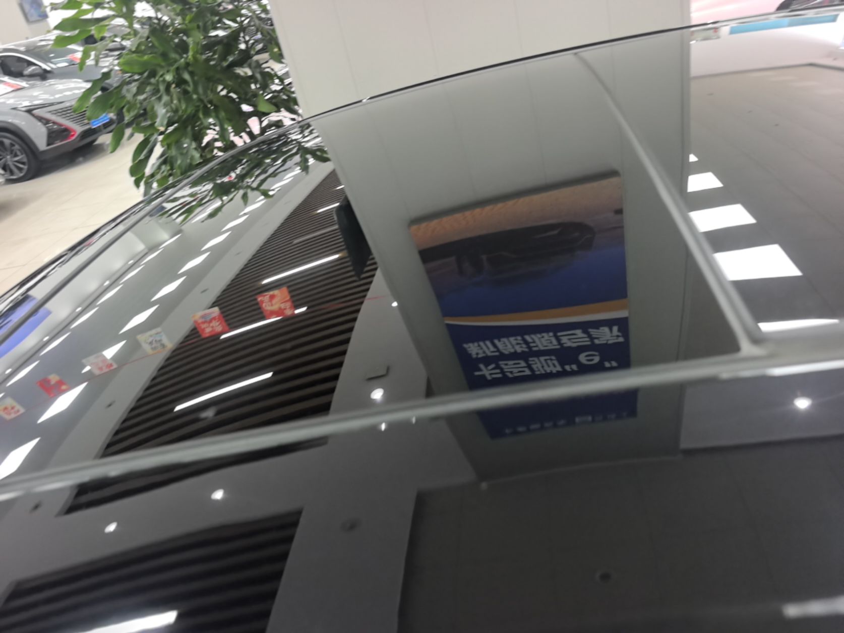 Hongqi H5 2024 1.5T DCT Smart Connect Flagship Edition - Chinese Trim Yun — снимка 7