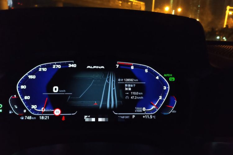 Used BMW 3 Series 2020 325Li M Sport Package Odometer Close Up