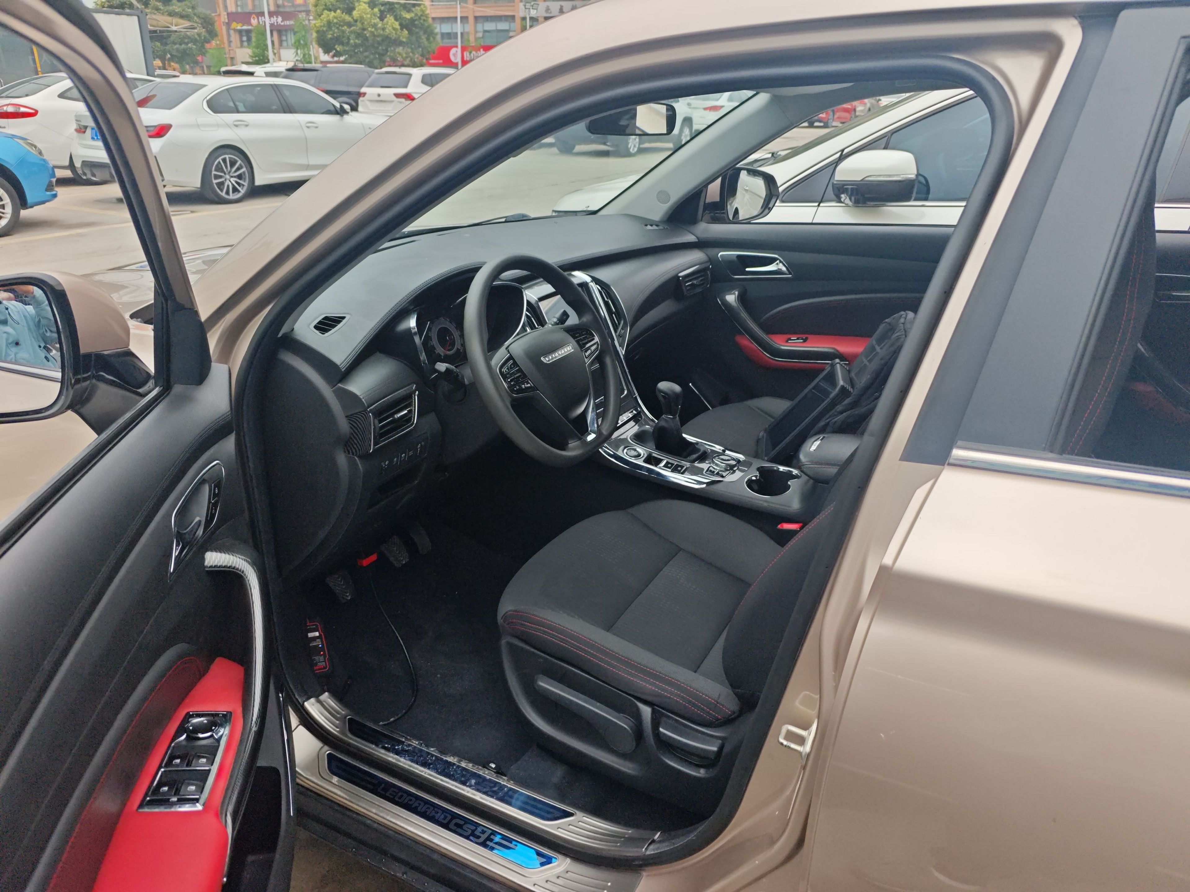 Interior delantero