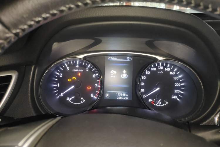 Used Nissan X-Trail 2014 2.0L CVT Comfort Edition 2WD