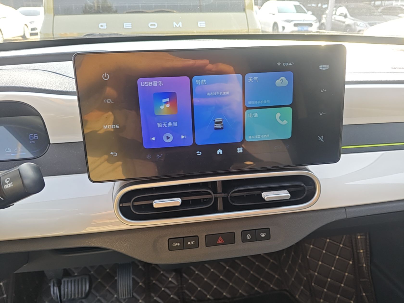 Geely Galaxy Panda 2025 210 km – Yuanqi Bear — снимка 15