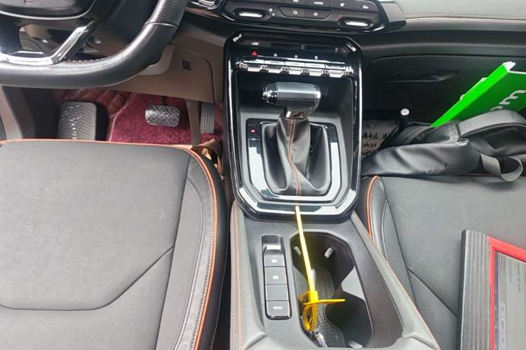 Used Baojun RS-3 2020 1.5L CVT 24-Hour Online Luxury Edition
