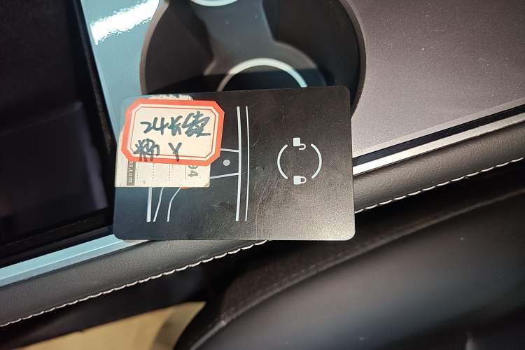 Used Tesla Model Y 2024 Long-Range All-Wheel-Drive Version
