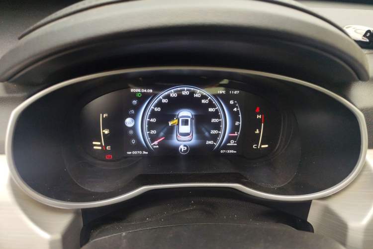 Used Geely Auto Emgrand X7 Sport 2018 1.8TD Automatic Two-Wheel Drive Smart Connect 4G Internet Edition Instrument Cluster