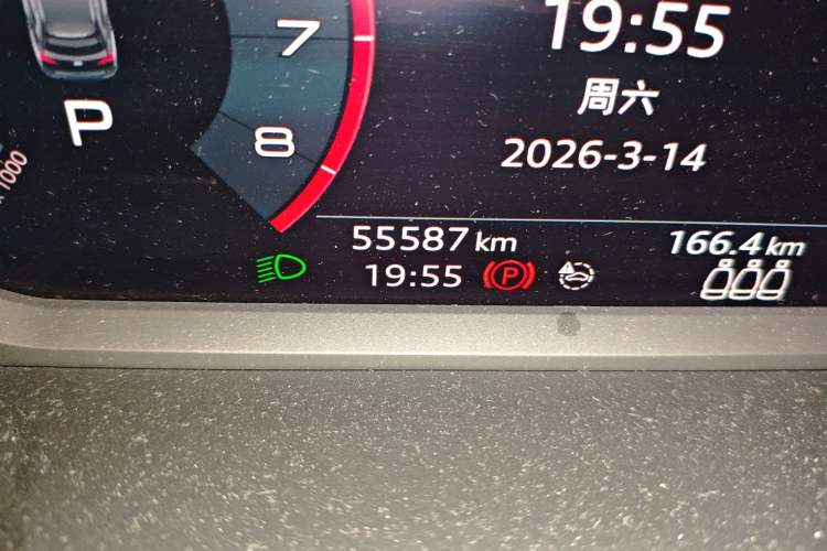 Used Audi Q3 2020 35 TFSI Fashion Dynamic Model