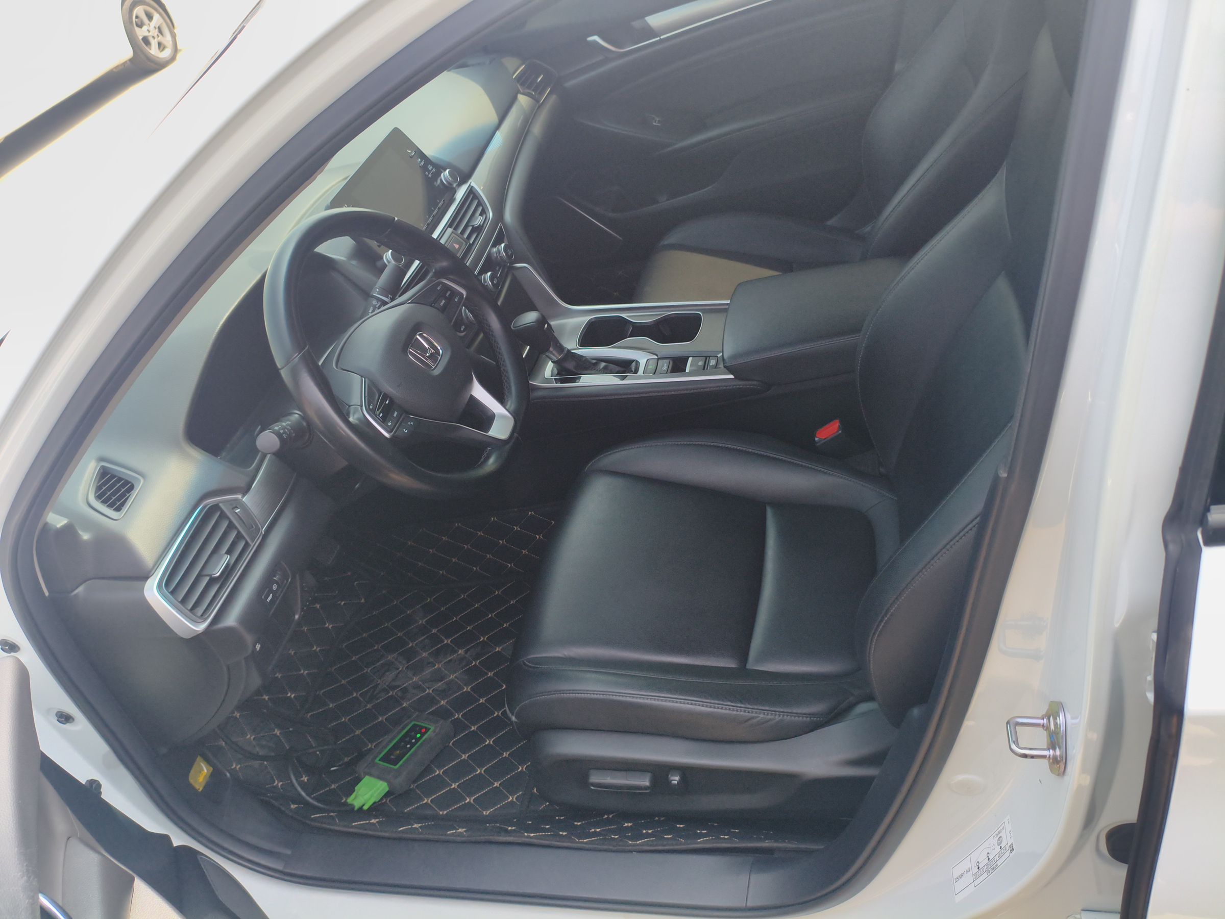 Front Interior