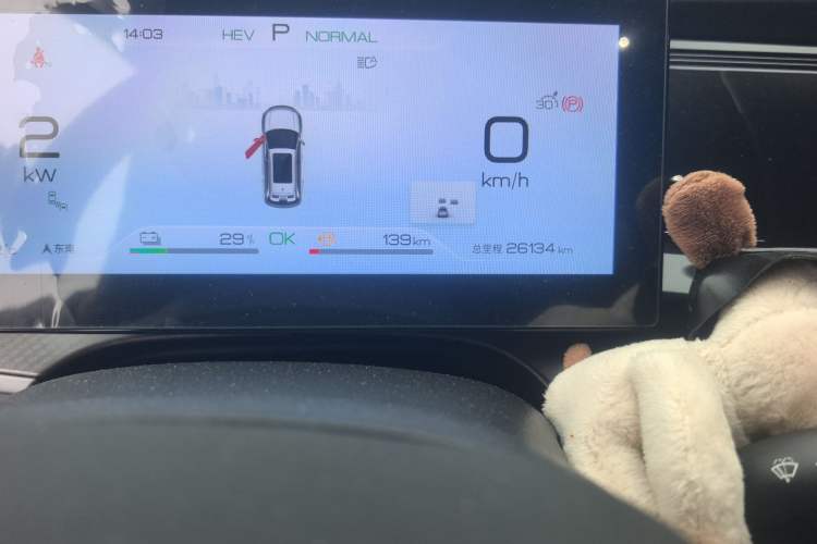 Used BYD Frigate 07 2023 DM-i 100KM Flagship Model