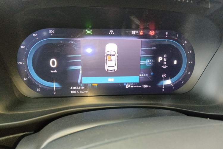 Used Volvo XC40 2024 B4 4x4 Smart Luxury Edition Instrument Cluster