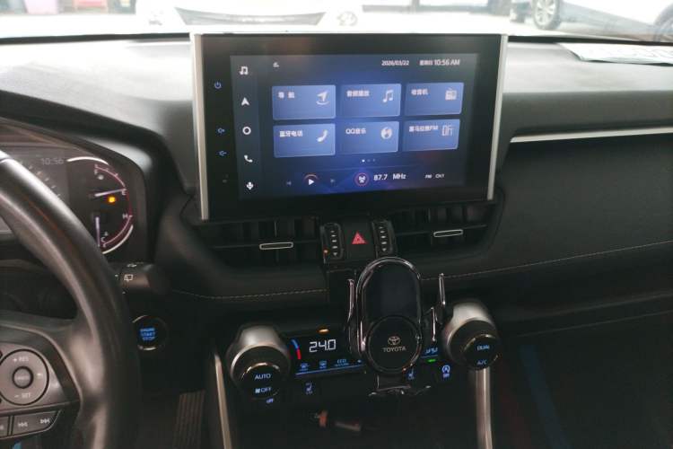 Used Toyota RAV4 2021 2.0L CVT Two-Wheel Drive Prestige Edition