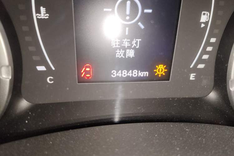 Used Jeep Renegade 2017 180T Automatic Jingneng Edition