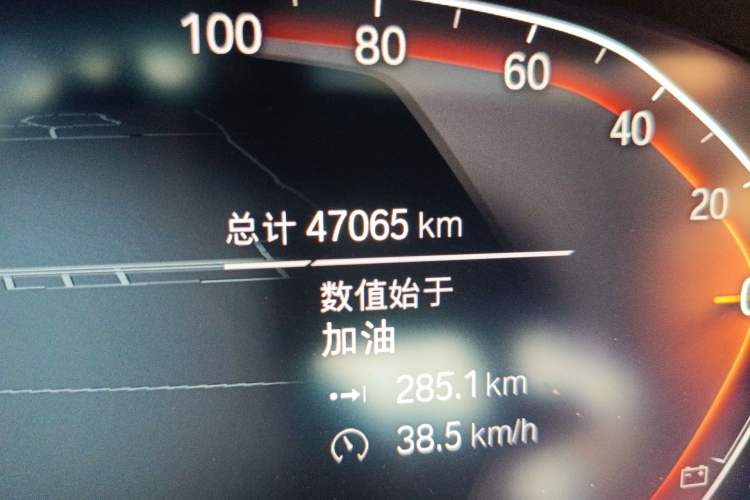 Used BMW X3 2023 xDrive25i M Sport Package Odometer Close Up