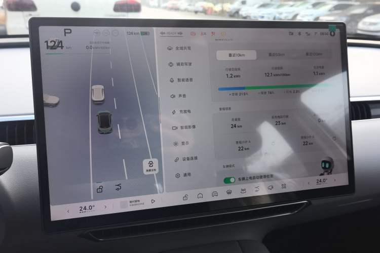 Used XPeng MONA M03 2025 515 Long-Range Plus