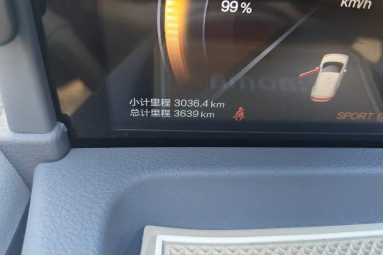 Used Bestune Pony 2025 222km Range Agile Horse Odometer Close Up