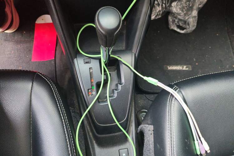 Used Toyota YARiS L Zhi Xiang 2020 1.5L CVT Leading Edition Gear Lever