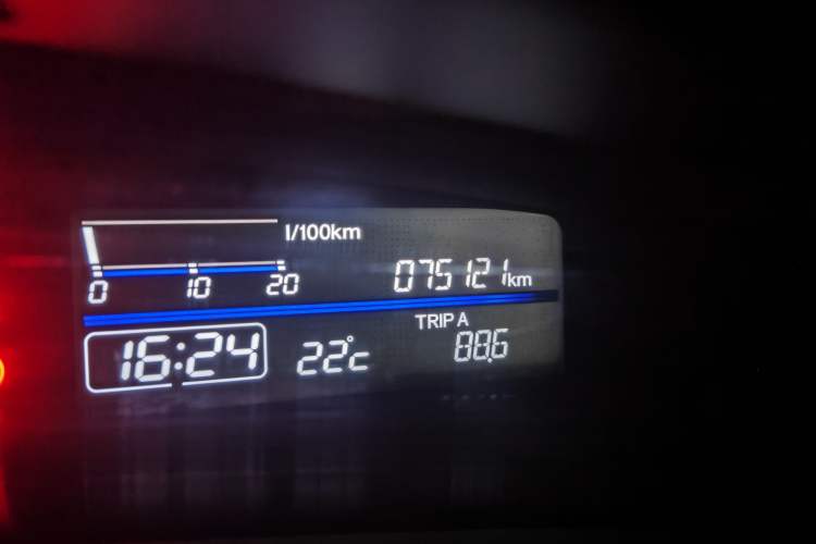 Used Honda Jade 2017 210 TURBO CVT Luxury Edition 5 Seats
