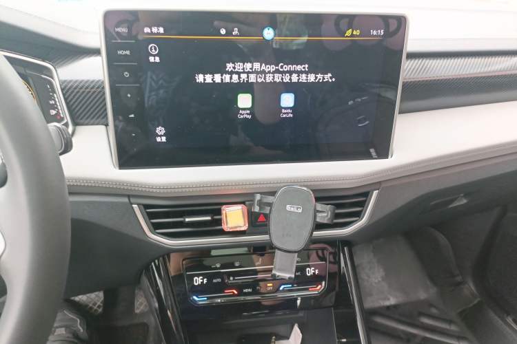 Used Volkswagen Tayron 2023 330TSI Two-Wheel-Drive Luxury Plus Advanced Version Audio And AC Panel