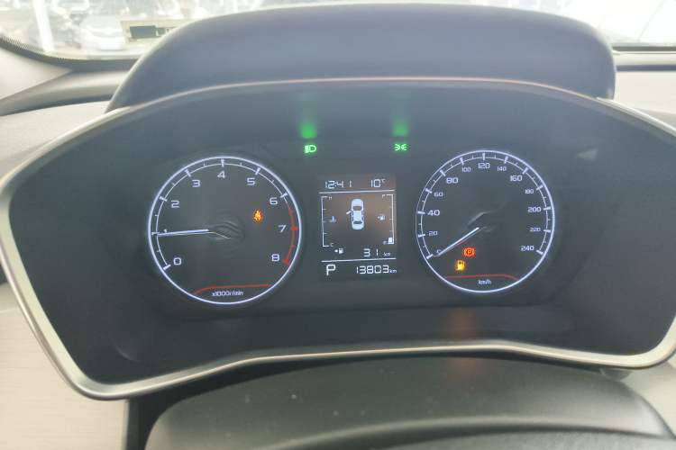 Used Geely Auto Coolray 2025 1.5L CVT Super Edition
