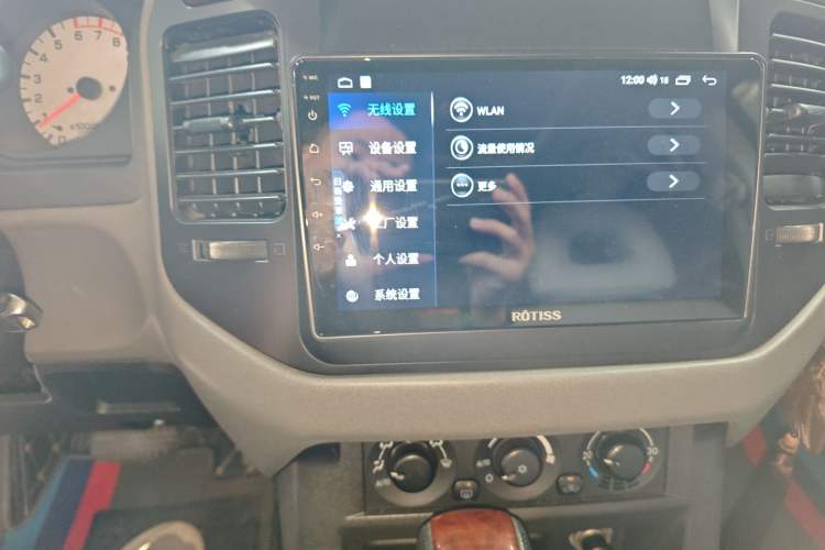 Used Mitsubishi Pajero 2011 V73 3.0L AT GLS Audio And AC Panel