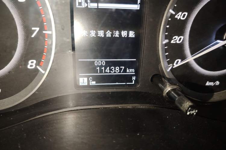 Used Baojun 560 2015 1.8L manual luxury version