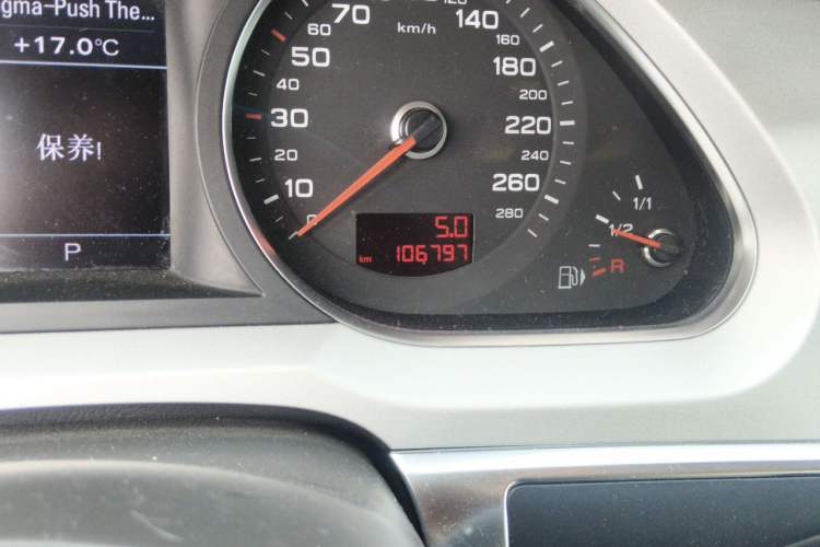 Used Audi A6L 2011 2.8 FSI Luxury Model
