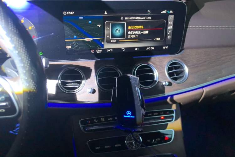 Used Mercedes-Benz E-Class 2020 Facelift E 300 L Stylish Edition
