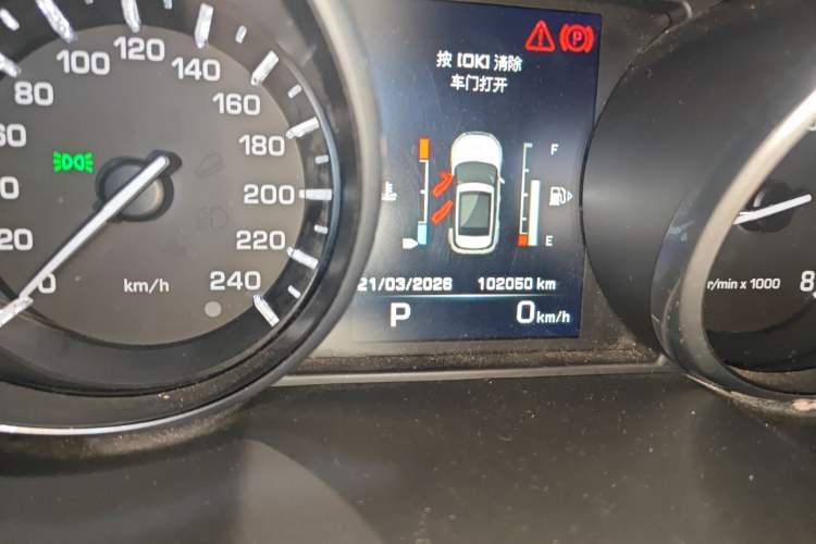 Used Land Rover Range Rover Evoque 2014 2.0T 5-Door Ignite Edition