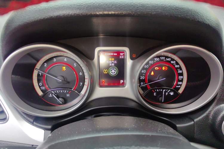 Used Dodge Journey 2013 2.4L Two-Wheel Drive Luxury Version