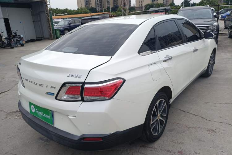 Used Venucia D60 2020 1.6L XL CVT Enjoyment Edition