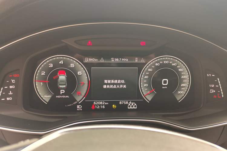 Used Audi A6L 2021 40 TFSI Luxury Dynamic Edition