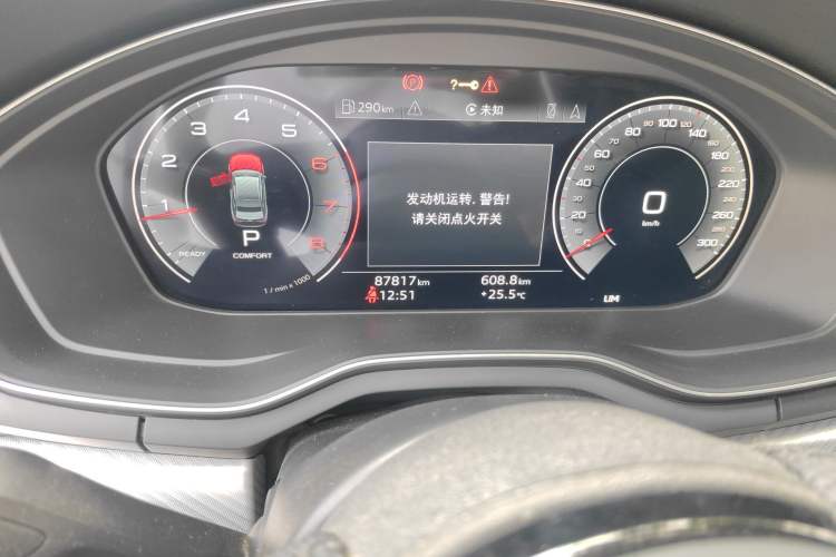 Used Audi A4L 2017 40 TFSI Fashion Model