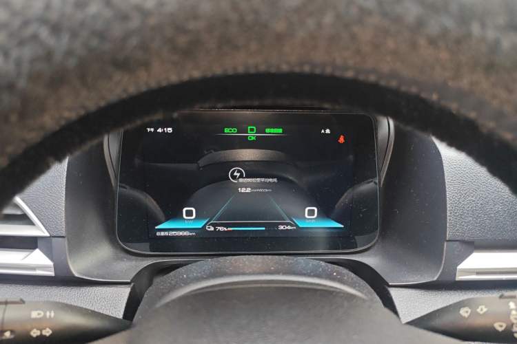 Used BYD e2 2021 Comfort Model